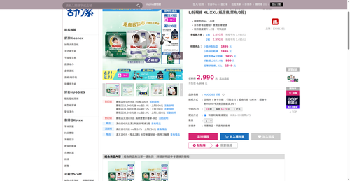 img 1786567802.png