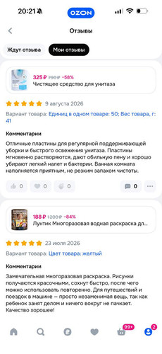 79.jpg