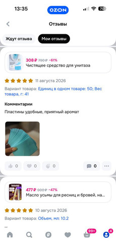 50.jpg