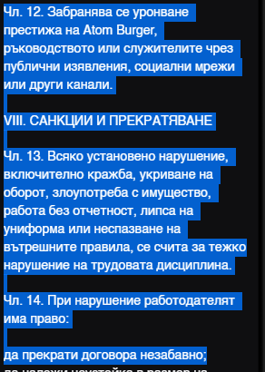 FiveM b3258 GTAProcess EvCRfcVaCu.png