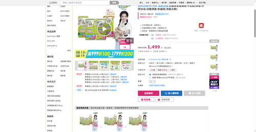 img 1786566549.png