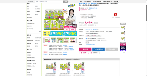 img 1786566559.png