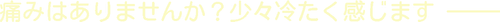 无标题32 20260813035226.png