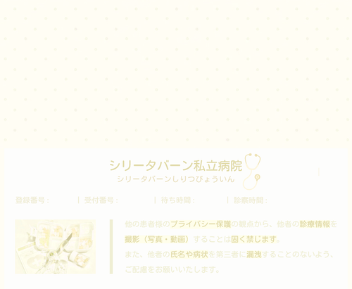 无标题26 20260813034929.png