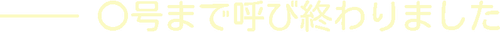 无标题33 20260813035237.png