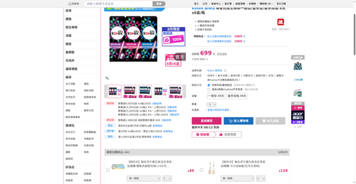img 1786566931.png
