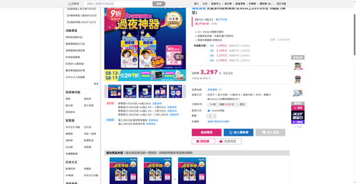 img 1786567239.png