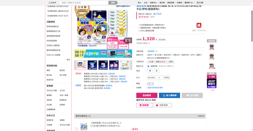 img 1786567258.png
