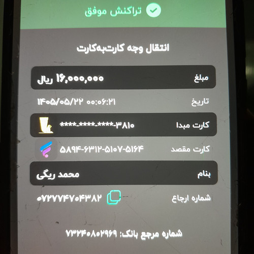 1000013910.jpg