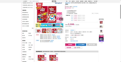img 1786567276.png