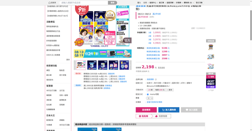 img 1786567230.png