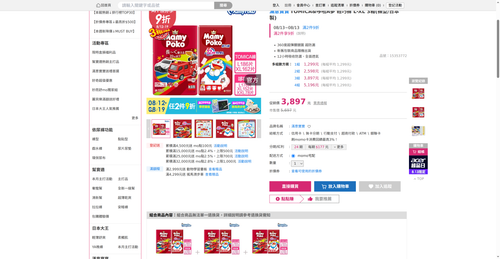 img 1786567286.png