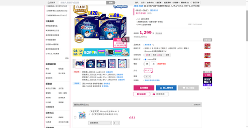 img 1786567304.png