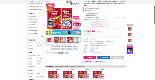 img 1786567295.png