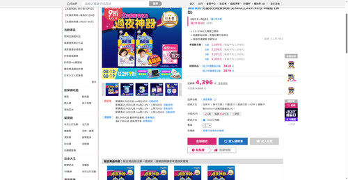 img 1786567249.png