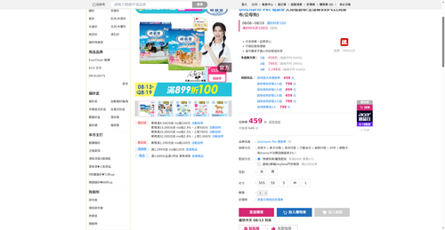 img 1786566573.png