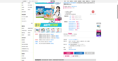 img 1786566585.png