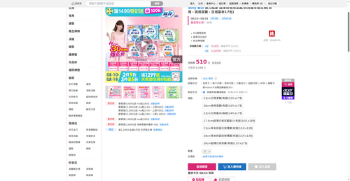 img 1786566628.png