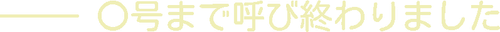 无标题33 20260813042932.png