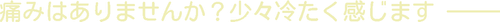 无标题32 20260813042943.png