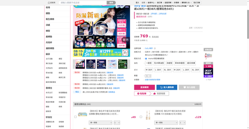 img 1786566639.png