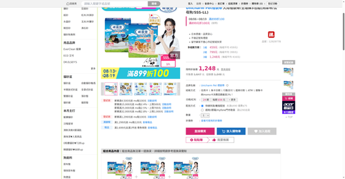 img 1786566595.png