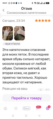 53.jpg