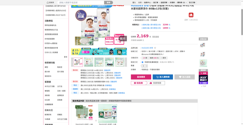 img 1786567897.png