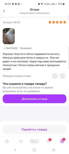 81.jpg