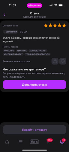 82.jpg