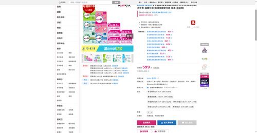 img 1786566970.png
