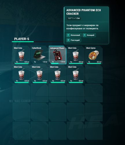 FiveM b3258 GTAProcess Y0okwpAO2N.png