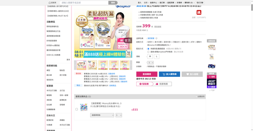 img 1786567332.png