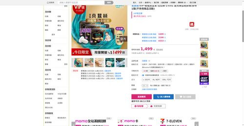 img 1786567660.png