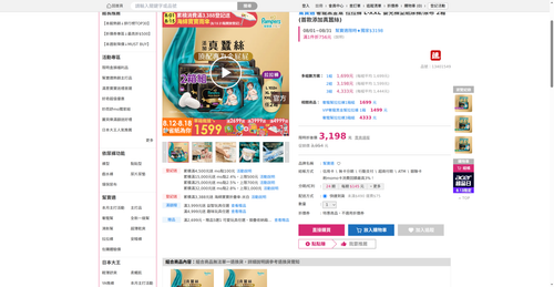 img 1786567640.png
