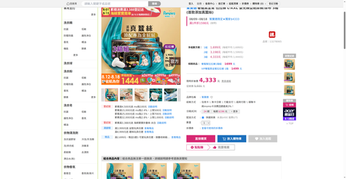img 1786567650.png