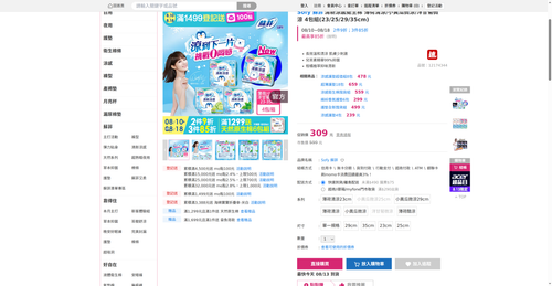 img 1786566679.png