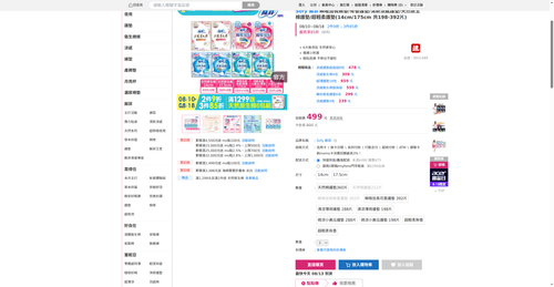 img 1786566659.png