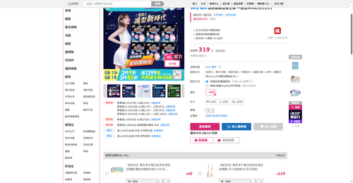img 1786566709.png
