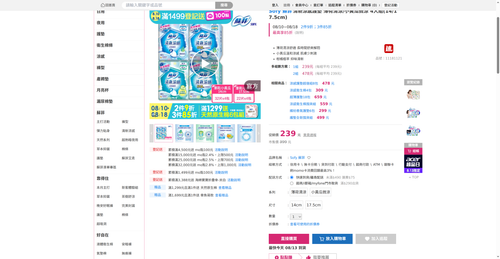 img 1786566700.png