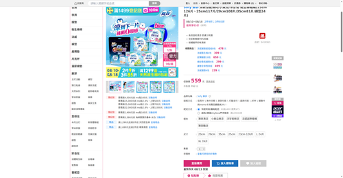 img 1786566669.png