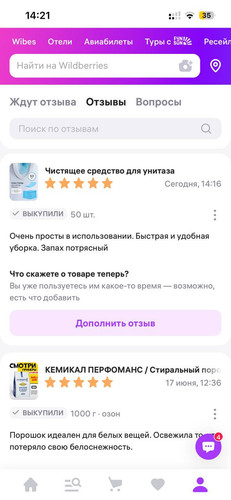 83.jpg