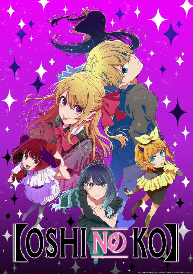 OSHI NO KO Season 3 Hindi Dubbed Episodes Download