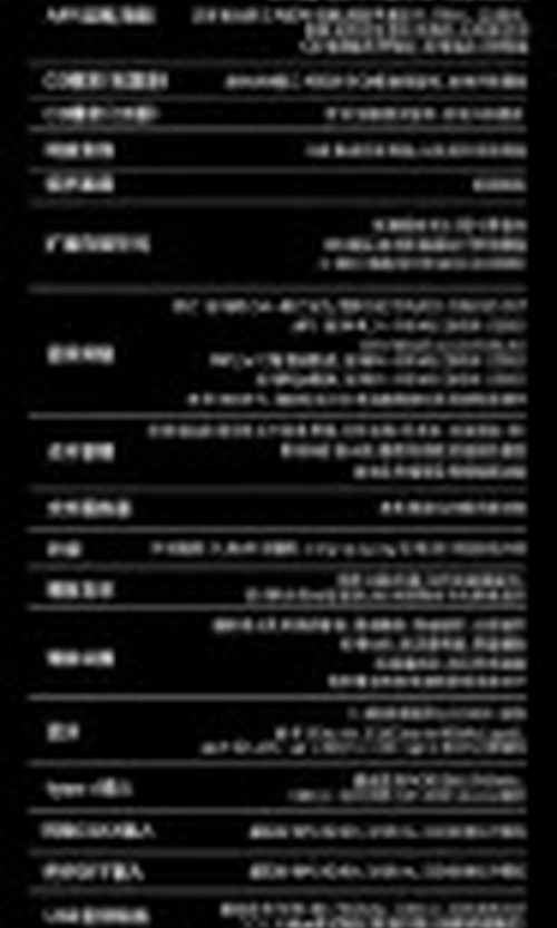 翻译后详情图0 15.jpg