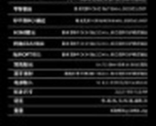 翻译后详情图0 16.jpg