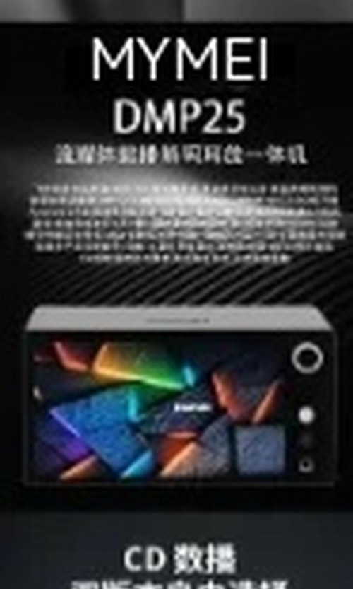 翻译后详情图0 2.jpg