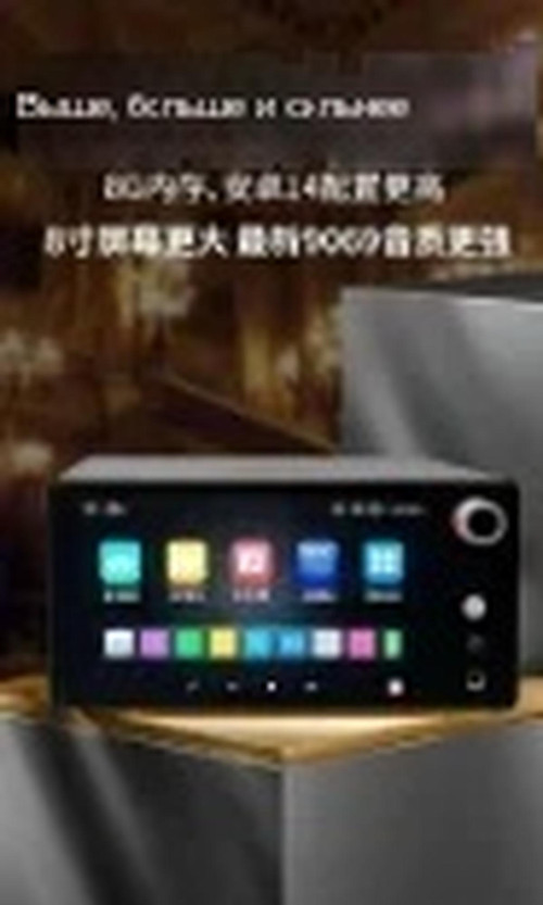 翻译后详情图0 1.jpg