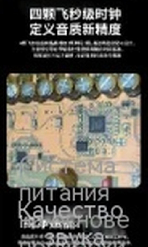 翻译后详情图0 6.jpg