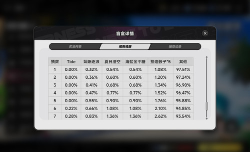螢幕擷取畫面 2026 08 13 172550.jpg