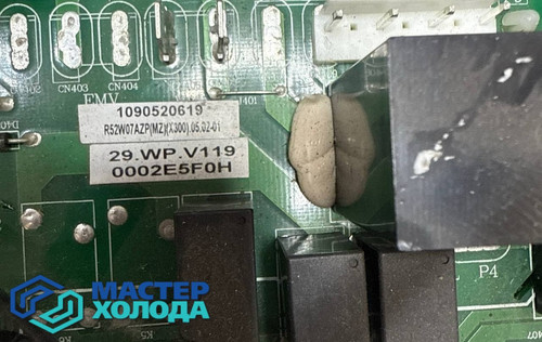 ремонт платы кондиционера мастер холода москва 000 22.jpg